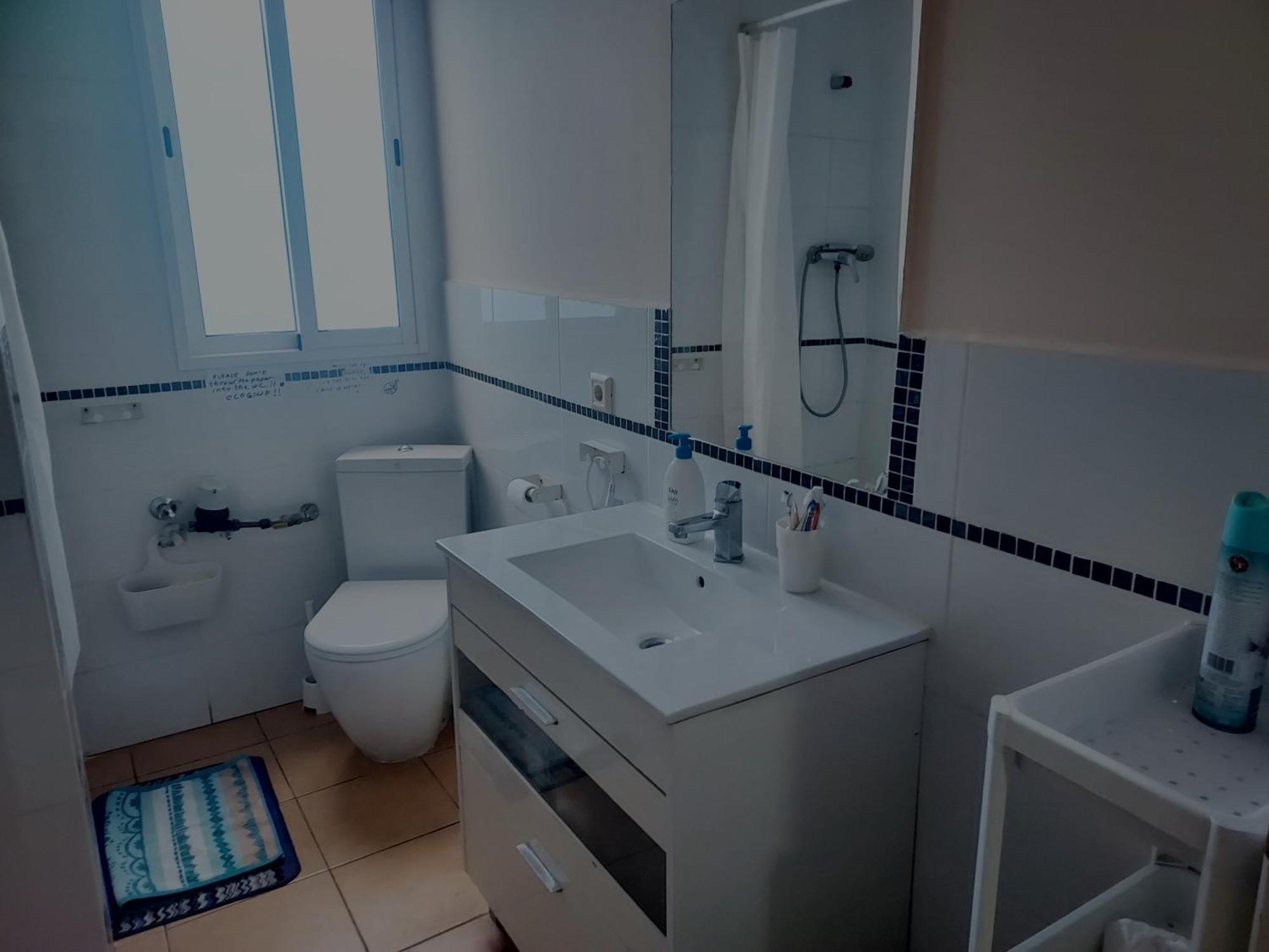 Cozy Private Room 瓦伦西亚 外观 照片